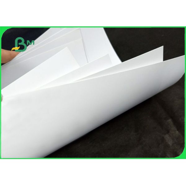 Approved 150 Gram Matte Illustrative Paper In 65 × 95 Format Sheet