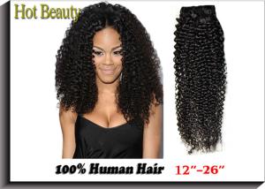 Wholesale 100G Brazilian Deep Curly Hair Kinky Curl No Split Double Weft Easy To Care from china suppliers