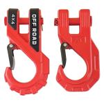 Carbon Steel Towing Winch Hook Heavy Duty Drop Forged Trailer Hook for Offroad
