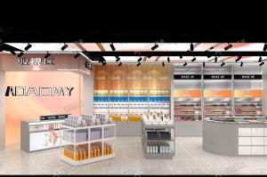 Wholesale 25-HXiS Beauty Store Design With Enjoyment Series from china suppliers