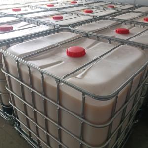 Wholesale Fast Drying And High Gloss Non-Film Forming Hard Water-Based Acrylic Ink Resin Replacement For Joncryl89 from china suppliers