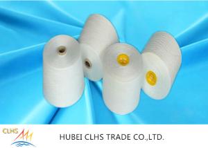 Wholesale Commercial Polyester Weaving Yarn 40 / 2 Count , Anti - Bacteria Polyester Core Spun Thread from china suppliers