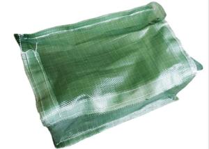 Wholesale Anti Ultraviolet Gabion Geotextile Bag 1m*1.5m*0.5m Flood Control from china suppliers