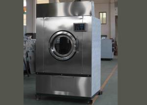 Wholesale Front Load Industrial Grade Washer And Dryer 100kg Large Load Stainless Steel from china suppliers