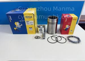 Wholesale MAMUR Liner Set Truck Auto Part For YUEJIN 3028 YUNNEI YN4100QB-2 from china suppliers