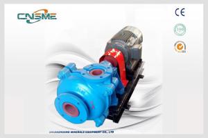 Wholesale Horizontal Heavy Duty Slurry Pump Double Crank High Pressure Slurry Pump from china suppliers
