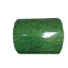 Buy cheap 1200mm PPGI Steel Coil from wholesalers