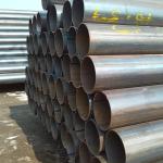 Black Coated 12 Inch Structure steel ERW Seamless Pipe Non Alloy Customized