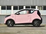 Chery Small Ant Left Hand Drive Car New Energy 3 Door 4 Seat Home EV Used