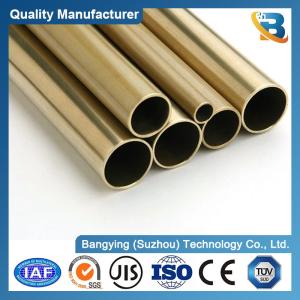 Wholesale Precision Brass Tubes ASTM C22000 Straight Copper Tube Brass Pipe with Thin-Walled Design from china suppliers
