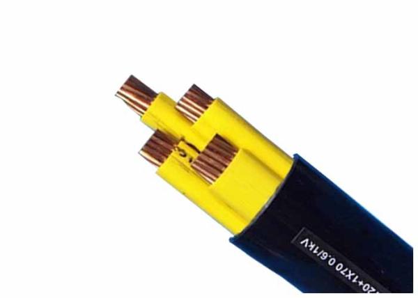 0.6/ 1kV Four Cores CU/PVC/PVC Yellow PVC Insulated Cables for Power Transmissio