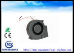 3000Rpm 0.3Amp 24V DC airblower 97 x 97 x 33 mm with CE ROHS certification
