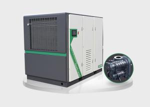 Wholesale SGS Approved Medical Oil Free Rotary Screw Air Compressor 65dB Noise from china suppliers