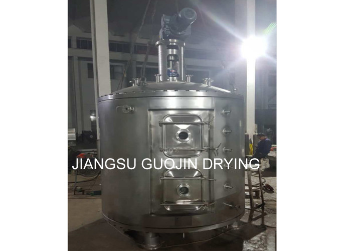CPD Series Continous Plate Dryer