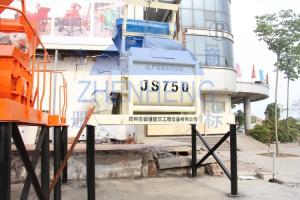 Wholesale 35m3 / H Portable Small JS750 Concrete Mixer Machine Low Consumption Electric Engine from china suppliers