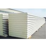 Fireproof Waterproof PU Sandwich Panel for Ultimate Protection