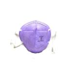 Anti Smog PM2.5 Activated Carbon Mask Skin Friendly N95 Respirator Mask