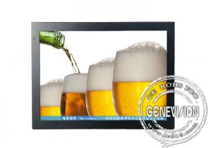 China HD 17inch Building Wall Mount LCD Display for Advertising Poster on sale