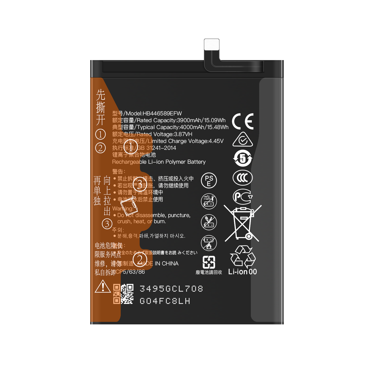 HB446589EFW Lithium Rechargeable Battery for Huawei Nova 8SE Youth Long-lasting Power