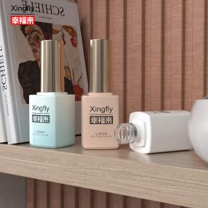 Wholesale 16ml Gel Polish Square Bottle Gel Nail Polishes UV Glass Bottle With Brush Cap from china suppliers