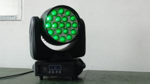 Wholesale 19pcs 12W OSRAM 4 IN 1 LED ZOOM Moving head beam light from china suppliers