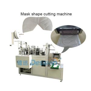Wholesale Surgical KN95 N95 Face Mask Manufacturing Machine from china suppliers
