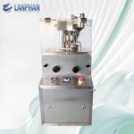 9000-16200pic/H Lab Factory Electric Rotary Tablet Press Machine Pill Tablet