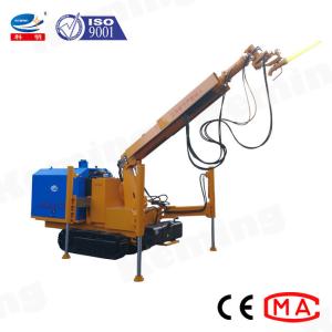 Wholesale Crawler Wet Concrete Spray Shotcrete Machine With 4 Hydraulic Legs from china suppliers
