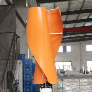 Wholesale 24V 48V Spiral Wind Turbines For The Home 800W 1000W Vertical Spiral Wind Power Turbine Generator from china suppliers