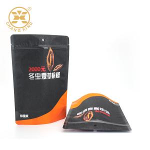 China Doypack Snack Package Food Fruit Dried Packaging Pouch Dates Standing Up Supplement Bag on sale