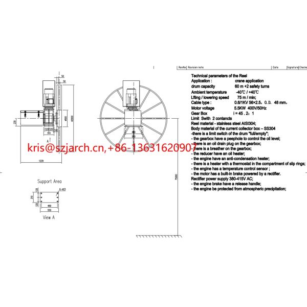 Motorised Reels Drum for Crane Bucket Wheel Stacker Reclaimer Cable Reel High Current -40℃~+45℃