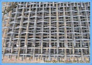 China High Manganese Steel Crimped Wire Mesh Vibrating Screen Crusher Screen Mesh on sale