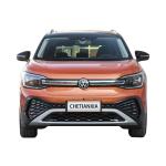Secure Second Hand Electric Vehicle 5 Seater 2022 Electric SUV EV