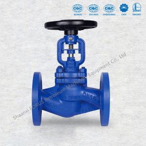 Wholesale EN 13709 DN15 - DN400 Bellow Globe Valve Rising Non Rotating Stem from china suppliers