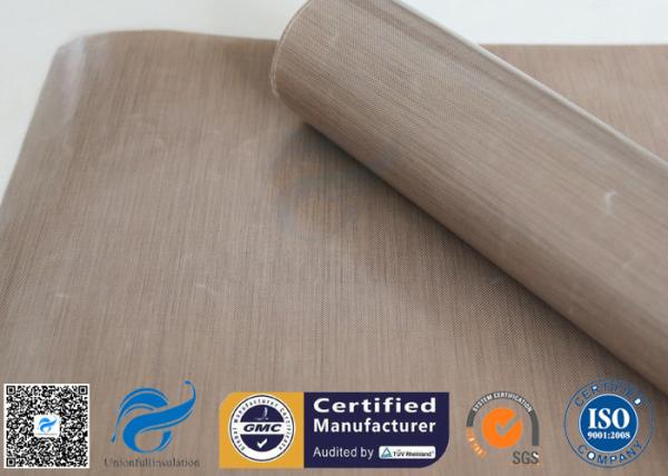 Silicone Non Stick Baking Mat PTFE BBQ Grill Mat 15.75"X13" 260℃ Heat Insulation