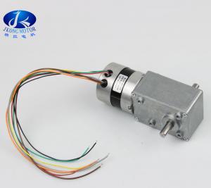 China 4 Pole 2 57mm 24V 2500rpm Brushless Dc Electric Motor With Worm Gear Reducer on sale