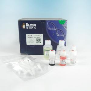 Wholesale Protein Purification IDA-Co With Simple And Flexible Operation from china suppliers
