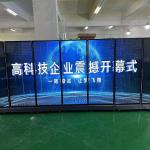 69.3inch Free Standing Digital Signage Indoor Ultra-thin LCD Full Screen