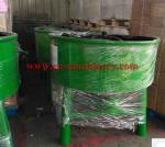 Hot Sale 500L Mini Automatic Control Pan Type Concrete Mixer Machine JQ500