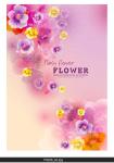Flower digital printing roller blinds fabric /High Quality Roller Blinds And