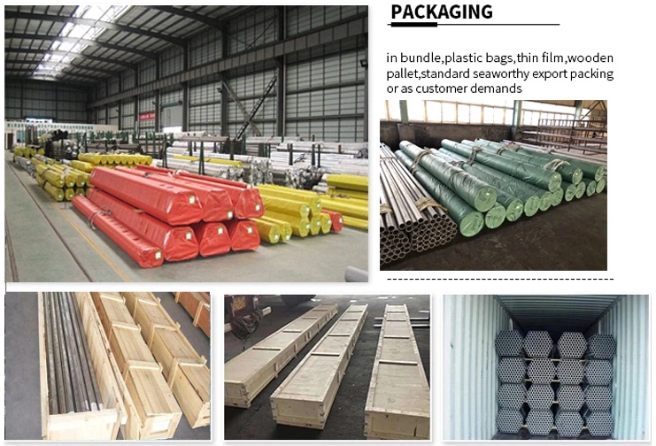 package-img