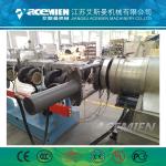 PP PE Waste Film Plastic Recycling Granulator Machine , Pellet Making Machine