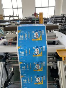 Wholesale HDPE LDPR Bronzing Machine 300m 70pcs/Min 8200X2700X1700mm from china suppliers