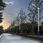 30w 60w 90w 120w LED Solar Powered Lights Integrated Motion Detector Street