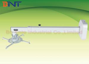 Wholesale Cold Rolled Steel Short Throw Projector Wall Mount Bracket for 1200 mm Square Pole from china suppliers