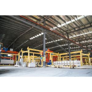 Wholesale AAC Production-Convey chain-Full Automatic Concrete AAC Brick Block Production Line Making Machine from china suppliers
