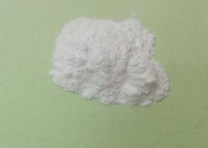 Wholesale Food Grade Cosmetic Grade Glyceryl Monostearate Powder Monostearate In Bulk Price CAS 123-94-4 from china suppliers