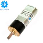 Brushed Micro DC Geared Motor 24vdc 2.9A Continuous Current 6000 Rpm