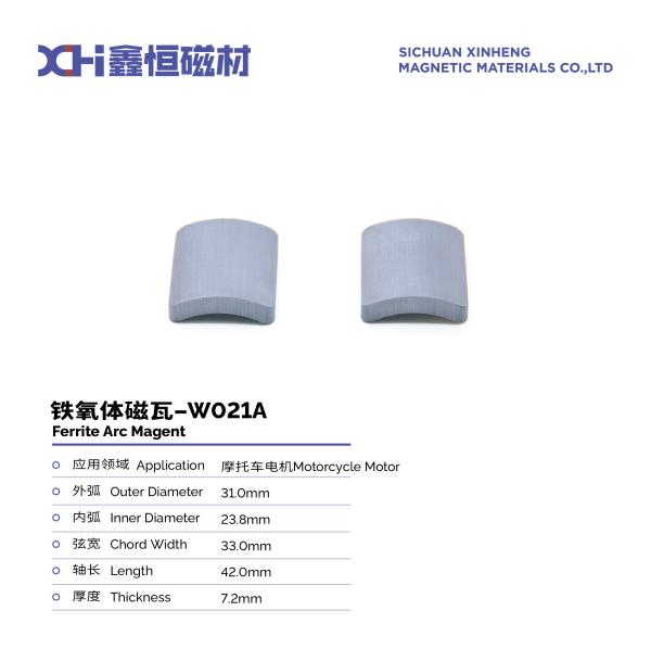 Strontium Permanent Magnet Sintered Ferrite Tile For Motorcycle Starter Motors
