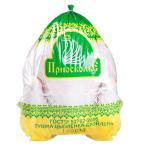 Low-cost wholesale Turkey fresh-keeping bag edible grade meat packaging heat